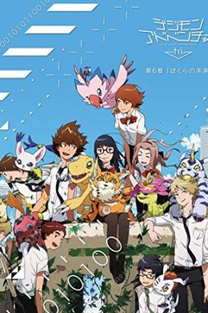 Digimon Adventure Tri. – Chương 6: Tương lai